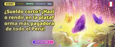 Oferta Pill Liquid